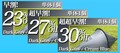 超軽量650g！最大風速40m/sの暴風にも耐える究極の全天候型バッグinテント