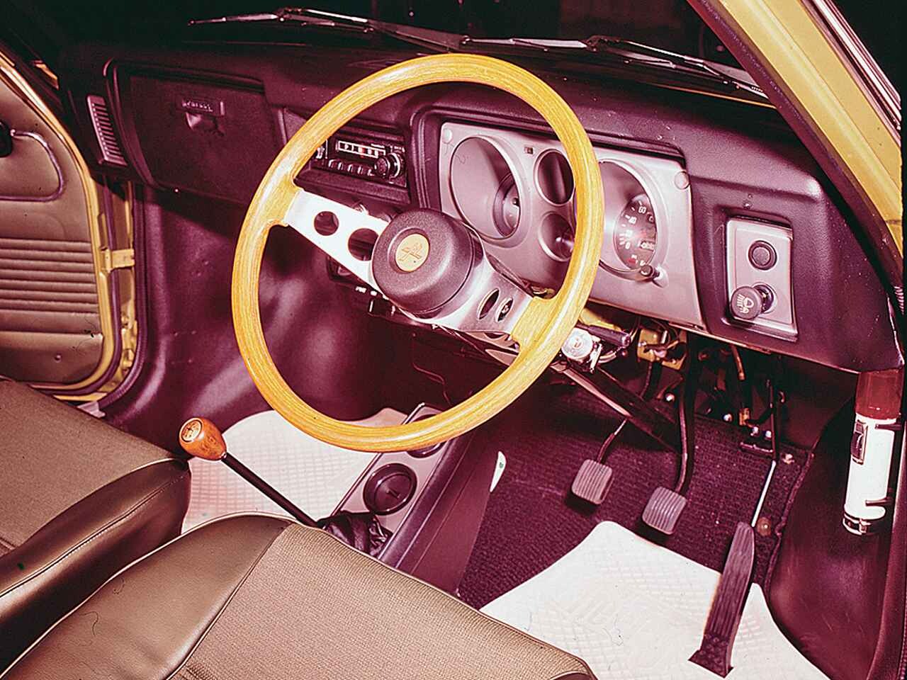 昭和の名車 47】日産 チェリークーペ 1200Xー1・R(昭和48年 昭和の名車 47】日産 チェリークーペ 1200Xー1・R(昭和48年