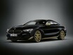 BMW 8シリーズにゴールドのアクセントをプラスした限定車「エディション・ゴールデン・サンダー」発売