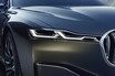 BMW 高級サルーンコンセプトを北京MSで発表