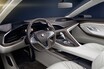 BMW 高級サルーンコンセプトを北京MSで発表