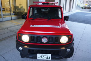 大阪で「ジムニーシエラ消防車」デビュー！ SNSには「じぷた！」「速そうに見える」の声