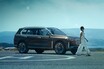 BMW X7のコンセプトカーが世界初公開。最上級セグメントに属するSUVはブランド初