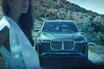 BMW X7のコンセプトカーが世界初公開。最上級セグメントに属するSUVはブランド初