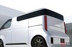 トヨタ「“新型”bB」まもなく登場!? 全長4mの元祖「“ワル系”箱型ワゴン」復活？ めちゃ“拡張”するバン「カヨイバコ」市販化に期待大
