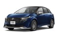 【どうした日産!?】ノートオーラがデザイン一新。ギラギラ顔にモノグラム柄シートで大胆イメチェン