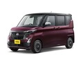 【お値段据え置き】日産の軽「デイズ」と「ルークス」が一部改良。目立ち度抜群の新色も