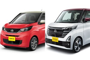 【お値段据え置き】日産の軽「デイズ」と「ルークス」が一部改良。目立ち度抜群の新色も