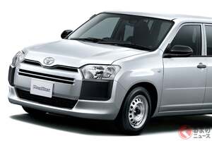 トヨタ「新プロボックス」11月発表!? すでに注文受付開始も？ 何が変わった？ 安全面が大きく進化？ 気になる内容とは