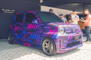 ホンダ　次世代のコンパクトカー『スーパーEVコンセプト』　英国で一般公開