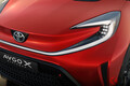 トヨタ新型「アイゴクロス」11月に発表！ トヨタ3車種目「クロス」 なぜ似たような車名増えた？