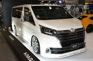 トヨタ グランエース 自動車記事一覧 自動車情報サイト 新車 中古車 Carview