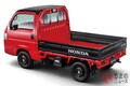 ホンダ、軽トラ市場から撤退！ それでも販売続くスズキ軽トラ「キャリイ」が58年間売れ続けた理由とは？