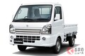 ホンダ、軽トラ市場から撤退！ それでも販売続くスズキ軽トラ「キャリイ」が58年間売れ続けた理由とは？