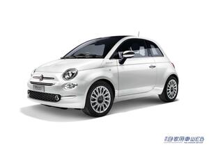 リーズナブルな価格の限定車、フィアット「500 Dolce Bianco」9月2日発売開始