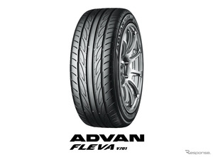 トヨタ『カローラクロスGRスポーツ』、横浜ゴムの「ADVAN FLEVA V701」を新車装着