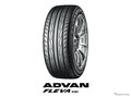 トヨタ『カローラクロスGRスポーツ』、横浜ゴムの「ADVAN FLEVA V701」を新車装着