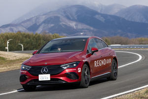 えっ、これがレグノなの？　驚きのモデルチェンジを遂げたGR-XIIIが登場、静かで快適なだけじゃない！