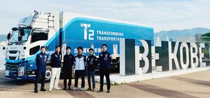 T2、自動運転トラックの実証成功　高速道路で神奈川～神戸の500km走破
