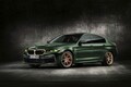 635PSの現行“M”史上最高にパワフルな『BMW M5 CS』がオンライン限定5台で登場