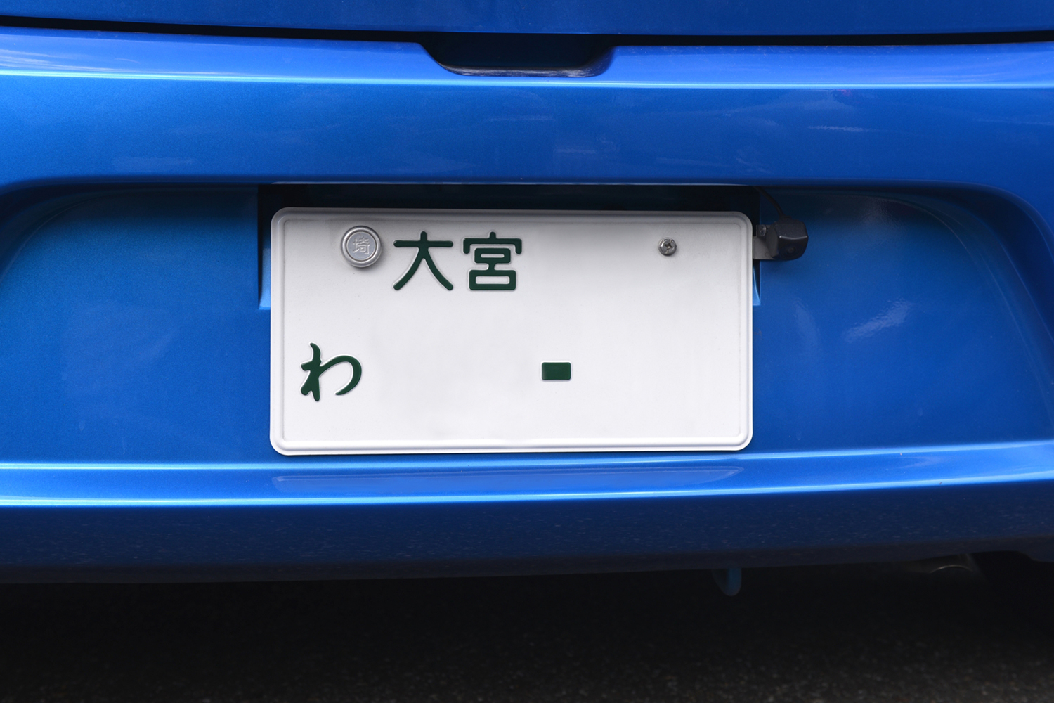 いまこそ ダサさ全開 の日本のナンバープレートを変えるべき 新車が売れて 電動化 が進む可能性も Web Cartop 自動車 情報サイト 新車 中古車 Carview