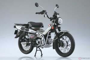 充実のカラバリで再登場　ホンダ「CT125・ハンターカブ」オーナー必見!?　1／12スケール完成品模型が税込4400円で