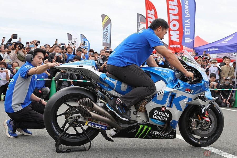 今年のサプライズはMotoGPマシン「GSX-RR」のエンジン始動!? スズキのファンミーティングイベント「GSX-S／R Meeting 2025」を「スズキ車の聖地」で開催 最新モデルのお披露目も