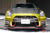 ついに日産「GT-R」が全車オーダー終了！ 「2022年モデル完売」で2023年モデルや次期型はどうなるのか