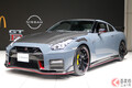 ついに日産「GT-R」が全車オーダー終了！ 「2022年モデル完売」で2023年モデルや次期型はどうなるのか