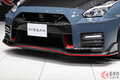 ついに日産「GT-R」が全車オーダー終了！ 「2022年モデル完売」で2023年モデルや次期型はどうなるのか