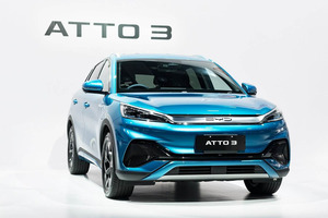 中国自動車メーカーBYD社の「ATTO3」が型式指定認証を取得。補助金対象となり200万円台での購入も可能になった