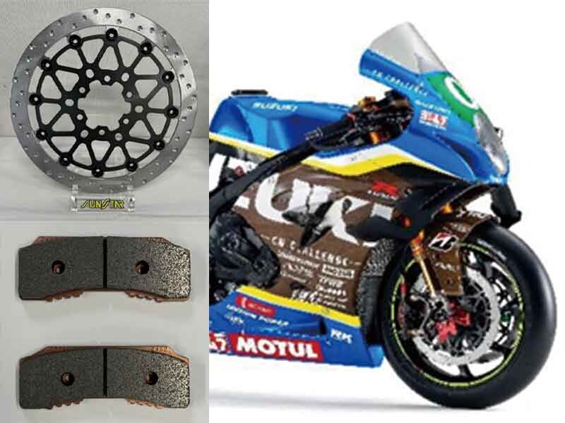 サンスターが鈴鹿8耐で「スズキCNチャレンジ」に新仕様のブレーキディスク・パッドを提供／CO2削減と制動性能を両立