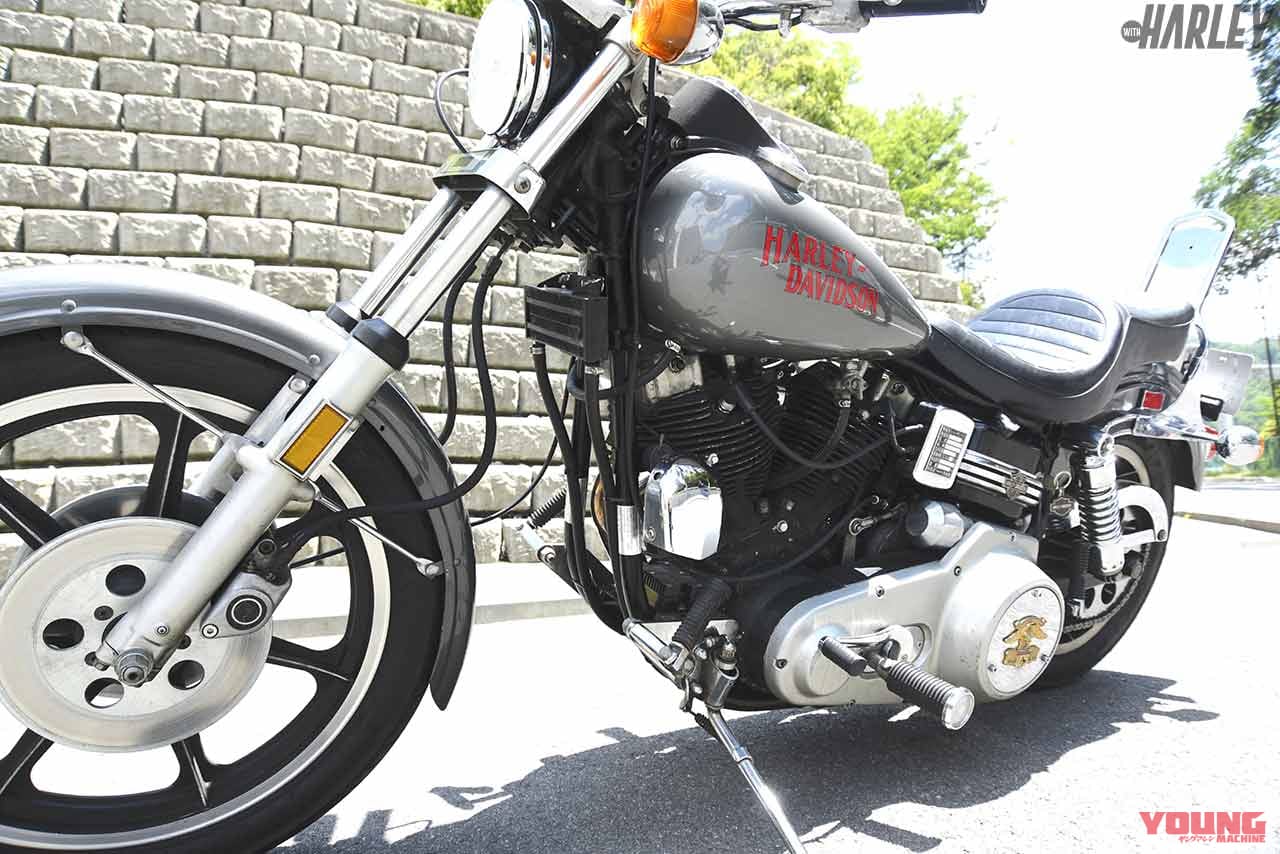 77 Fxsローライダーカスタム ハーレー ショベルヘッドエンジンの魅力 鼓動館 Webヤングマシン 自動車情報サイト 新車 中古車 Carview