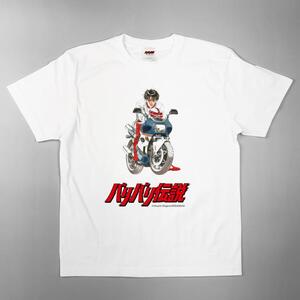 CAMSHOP.JP の「バリバリ伝説」グラフィックTシャツに新商品が登場！