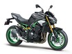 【カワサキ】「Z900」「Z900 SE」の2026年モデルを7/15に発売！