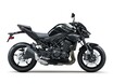 【カワサキ】「Z900」「Z900 SE」の2026年モデルを7/15に発売！