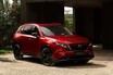マツダ新型4ドアクーペを発表か!? 世界初公開のコンセプトカー「ビジョンモデル」は次期Mazda3の可能性も？【ジャパンモビリティショー2025】