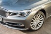 新型7シリーズに海外試乗。日本導入モデルのラインナップは？