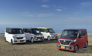 スズキ・スペーシアをダイハツ・タント、ホンダN-BOX、日産デイズと徹底比較！【ライバル車比較インプレッション】