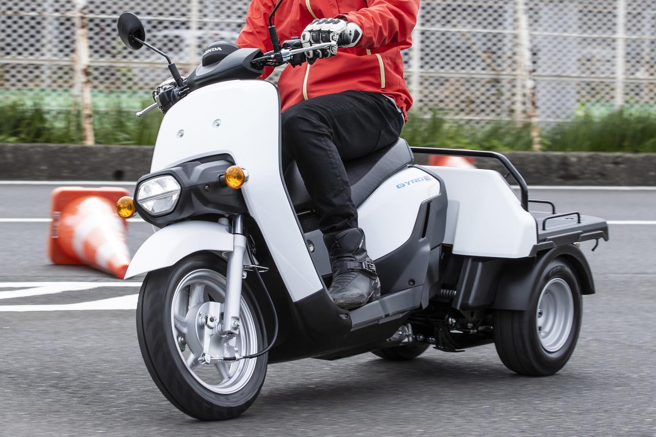 ホンダの3輪電動スクーター ジャイロ E に乗ってみた 宅配業務を支える新たなビジネスバイクとなるか 最新電動バイク解説 Webオートバイ 自動車情報サイト 新車 中古車 Carview