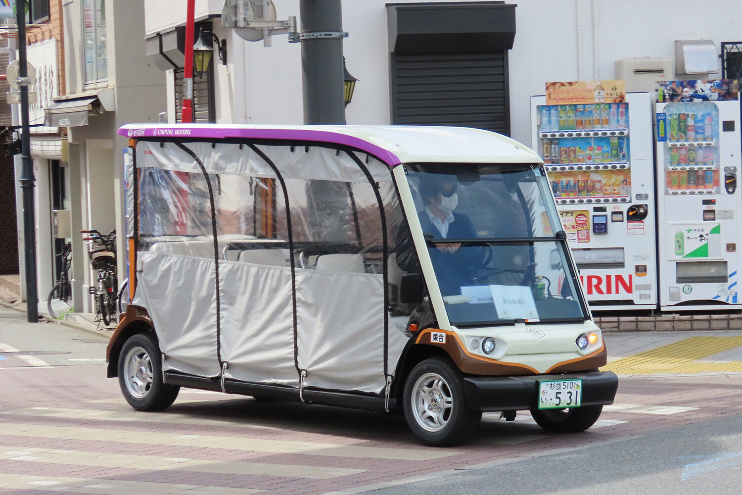 こういうのがいいんだよ！　ヤマハが送る「グリスロ」が交通過疎地域を救う!!