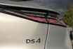 【海外試乗】新世代DSブランドの中核モデルが全面刷新！アヴァンギャルドが止まらない！「DS4」