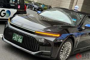 「クラウンタクシー」が都内を走り出す！ 今年度内に200台導入!? 東京都が水素に本気出す！ 小池都知事「水素社会を力強く推進」へ 「TOKYO H2」始動