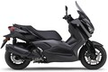 ヤマハ「XMAX ABS」【サクッと読める！250ccバイク・2025年現行モデル解説】