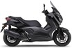 ヤマハ「XMAX ABS」【サクッと読める！250ccバイク・2025年現行モデル解説】