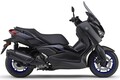 ヤマハ「XMAX ABS」【サクッと読める！250ccバイク・2025年現行モデル解説】