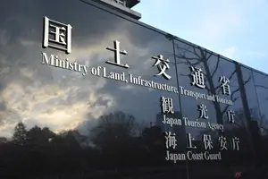 どうなる？「2026年のバイク定率割引」曜日や距離に関係なく実施を　自工会が3党に要望