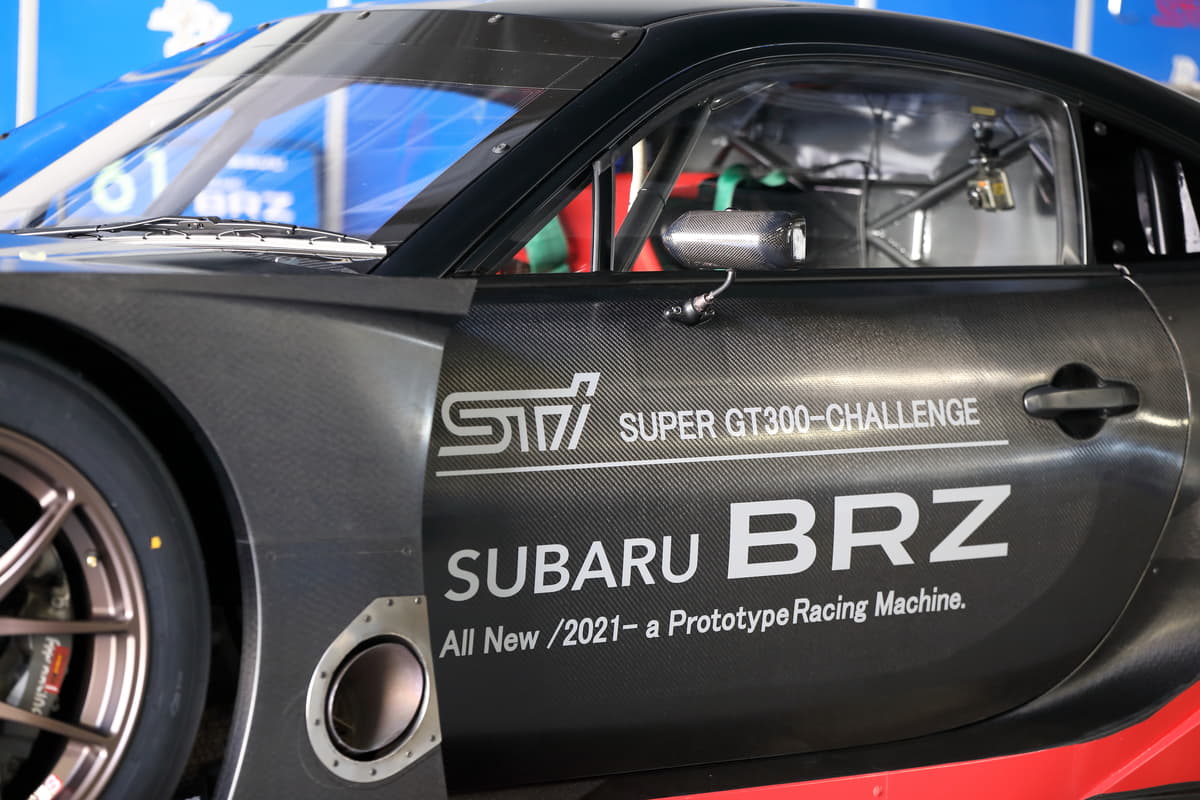 新型brz ベースの 21年モデル がヴェールを脱いだ Subaru Brz Gt300 のシェイクダウン動画公開 Auto Messe Web 自動車情報サイト 新車 中古車 Carview