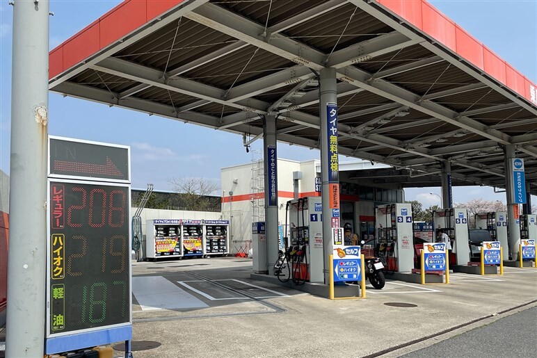 【なぜ？】10兆円の血税を投入してもまだ高い…「ガソリン補助金」継続決定も燃料代が下がらない訳とは