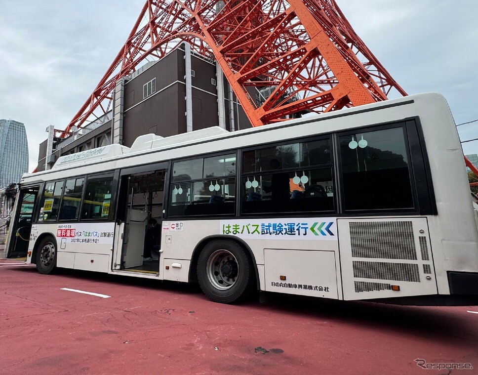 東京・浜松町エリアで無料循環バス、「はまバス」試験運行開始…2027年の本格運用に向けて検証